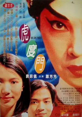 亚洲天堂福利
